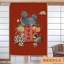 中秋節室外大型主題燈會裝飾景區造型花燈通道燈光節魚形燈籠掛飾 歷史價格詳細信息