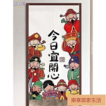 中式招財沙金色貔貅擺件家居辦公室客廳酒櫃裝飾商務禮品工廠批發~善緣堂 歷史價格詳細信息
