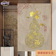 「樂享居家生活」復古琉璃蓮花髮簪 燈籠吊墜盤髮簪 古風宮廷步搖 華麗仙氣髮飾髮簪-髮飾 古風髮飾 古風 歷史價格詳細信息