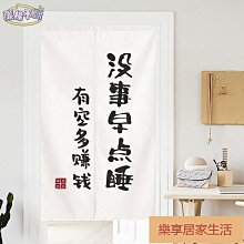 網客中秋節手工燈籠2024新款兒童幼兒園手提走馬燈古風燈制作材料 歷史價格詳細信息