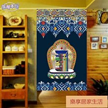 藏式門簾  家用尼泊爾手工刺繡八吉祥十相自在吉象隔斷藝掛簾 歷史價格詳細信息