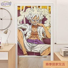 《日式免洗半固態拉絲膠-5g》 歷史價格詳細信息