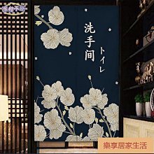 「樂享居家生活」新中式布藝門簾廚房遮擋簾臥室擋風家用中式風復古半簾穿桿免打孔 門簾 簾子 歷史價格詳細信息
