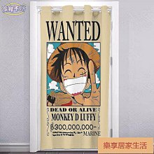 「樂享居家生活」卡通動漫貓和老鼠布藝門簾兒童房遮擋臥室簾子魔鬼氈免打孔隔斷簾 門簾 簾子 歷史價格詳細信息