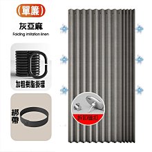 BO-240微電腦恆溫恆濕紅酒櫃 歷史價格詳細信息