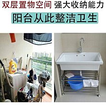 家用陶瓷洗手盆一體式立柱盆落地式洗臉盆衛生間陽臺洗漱盆洗手臺-促銷 正品 現貨 歷史價格詳細信息