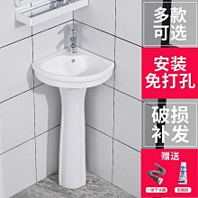 落地式洗手盆衛生間陽臺簡易洗手池免打孔不銹鋼支架洗臉盆小戶型 歷史價格詳細信息