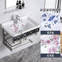 衛生間掛墻式洗手盆洗臉盆陽臺簡易小戶型廁所迷你陶瓷面盆洗漱臺 歷史價格詳細信息