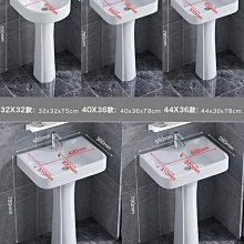 陶瓷立柱盆落地式一體洗手盆戶外陽臺復古藝術洗手池立-可開發票 歷史價格詳細信息