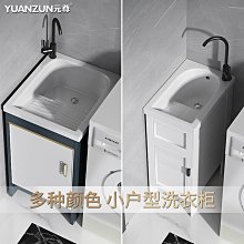 陶瓷洗手盆柜組合小戶型家用洗臉池衛生間洗漱臺陽臺掛墻式臉盆 歷史價格詳細信息