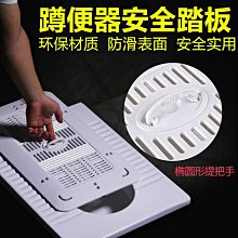 【加厚防滑浴室小板凳】換鞋凳 浴室椅 椅凳 馬桶椅 沐浴椅 墊腳椅 兒童椅 塑膠凳【AB1039】 歷史價格詳細信息