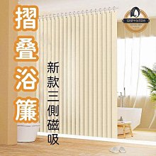 #現貨免運  加厚防雨布透明遮雨布透明帆布防水透明陽臺擋雨簾防曬PVC塑膠布 歷史價格詳細信息