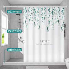 磁性浴缸水塞組(附珠鍊)  【大潤發】 歷史價格詳細信息