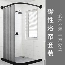 【現貨免運】干濕分離化妝包洗漱收納包大容量化妝品收納袋洗澡防水便攜旅行包 歷史價格詳細信息