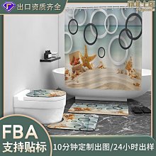 簡約海浪浪花造型幾何樹脂擺件樣板房售樓處書房軟裝飾品擺設 歷史價格詳細信息