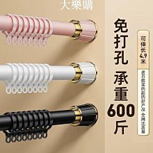 公司貨不鏽鋼曬架 晾曬架 X型晾架 落地折疊晾架 落地晾架立式簡易家用曬被掛架臥室陽臺不銹鋼庭院涼掛 歷史價格詳細信息