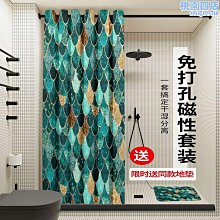 磁性浴缸水塞組(附珠鍊)  【大潤發】 歷史價格詳細信息