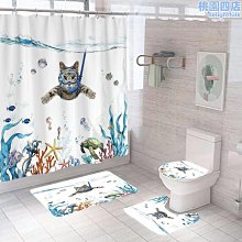 浴簾 世界地圖浴簾 180X180CM 台灣現貨 高級滌溣防水布 隔間用簾 底部加鉛加重BA174 歷史價格詳細信息