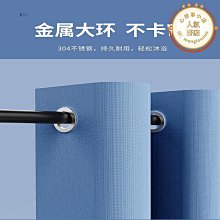 【好康】窗簾 捲簾拉珠制頭配件 卷軸 38MM大管 鋁合金上管下梁 捲簾軌道 歷史價格詳細信息