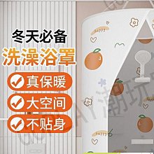 現貨 浴簾家用浴簾藝術油畫浴室防水布免打孔套裝衛生間窗簾防霉文藝隔斷簾 歷史價格詳細信息