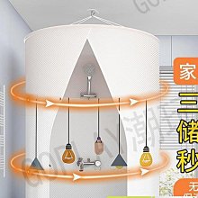 【現貨】浴室圓形洗澡浴罩加厚保暖罩浴帳冬天家用洗澡不冷神器浴簾保溫罩GOPLAY潮玩家居 歷史價格詳細信息