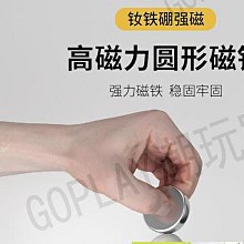 【現貨】玩具 滾珠滑道 益智玩具 智能滾珠遊樂園 滾球 彈珠軌道 滾球玩具 兒童玩具 興雲網購 歷史價格詳細信息