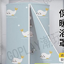 現貨 浴簾家用浴簾藝術油畫浴室防水布免打孔套裝衛生間窗簾防霉文藝隔斷簾 歷史價格詳細信息