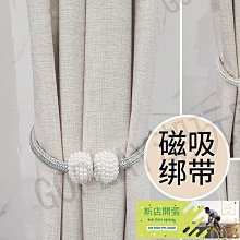 現貨 歐束氣墊CC霜 遮瑕持久不脫妝不卡粉 修顏霜提亮膚色水潤粉底 歷史價格詳細信息