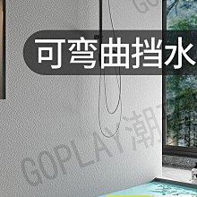 【現貨】擋水板  組合式鋁合金防水閘門 廠商批發DIY 擋水柵欄 擋水閘門 防水板   防水 防洪 防汛-翁尼斯嗨購 歷史價格詳細信息