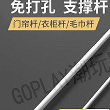 可伸縮迷你DLP投影儀家用可攜式安卓一體式雲臺伸縮投影機OEM ODM 歷史價格詳細信息