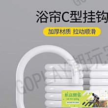 居家口腔衛生用品 彈性電動牙刷刷頭 EB17 可更換 4入裝 歷史價格詳細信息