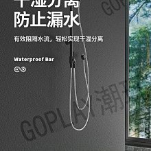 自粘廚房衛浴靜電縫隙防水防霉吸水無紡布靜電貼 4入裝 歷史價格詳細信息
