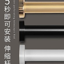 免打孔窗簾桿衛生間晾衣桿陽臺晾衣架免釘桿多功能可伸*特價 歷史價格詳細信息