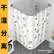 免打孔窗簾桿衛生間晾衣桿陽臺晾衣架免釘桿多功能可伸*特價 歷史價格詳細信息