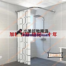 浴間鐵藝瀝水置物架 歷史價格詳細信息