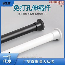 爆款伸縮教鞭充電PPT翻頁筆多媒體All希沃鴻合電子白板遙控觸 歷史價格詳細信息