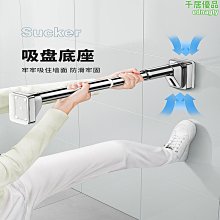 爆款伸縮教鞭充電PPT翻頁筆多媒體All希沃鴻合電子白板遙控觸 歷史價格詳細信息