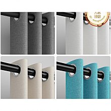 【好康】窗簾 捲簾拉珠制頭配件 卷軸 38MM大管 鋁合金上管下梁 捲簾軌道 歷史價格詳細信息