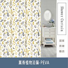 高清180X倍 光學放大鏡頭0.7-4.5X工業顯微鏡鏡頭數碼CCD相機鏡頭 歷史價格詳細信息