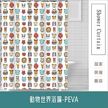 高清180X倍 光學放大鏡頭0.7-4.5X工業顯微鏡鏡頭數碼CCD相機鏡頭 歷史價格詳細信息