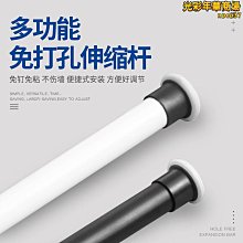 爆款伸縮教鞭充電PPT翻頁筆多媒體All希沃鴻合電子白板遙控觸 歷史價格詳細信息