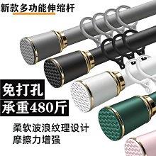 窗簾 掛鈎式窗簾 粘貼滑軌道一體窗簾 強遮光窗簾 隔簾 窗簾門簾 隔間簾 簡約風窗簾 免打孔安裝遮光窗簾 歷史價格詳細信息