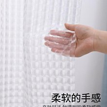 浴簾 浴簾套裝隔斷免打孔防水加厚防霉衛生間浴室簾子高檔加伸縮桿掛簾XBDshk促銷 歷史價格詳細信息