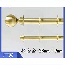 歐式輕奢絲滑沙發墊(2人座) 防滑透氣坐墊 四季通用 保護墊 防髒汙 歷史價格詳細信息