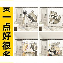 浴簾 高級綠色花瓣浴簾180X180CM 台灣現貨 高級滌溣防水布 隔間用簾 底部加鉛加重BA060B 歷史價格詳細信息