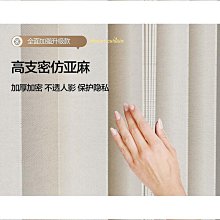 (好優)隱私危機：當他們對你瞭若指掌：數據公司和政府機構如何竊取個資、窺視隱私、破壞民主 歷史價格詳細信息