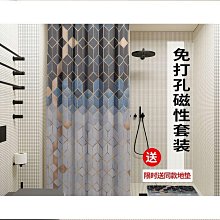 【好康】窗簾 捲簾拉珠制頭配件 卷軸 38MM大管 鋁合金上管下梁 捲簾軌道 歷史價格詳細信息