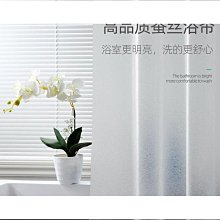 浴室浴簾加厚華夫格衛生間防水布洗澡簾干濕分離淋浴隔斷掛簾防霉 歷史價格詳細信息