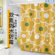 日式衛生間 浴室刮水板 掃把 魔術黑科技 家用 刮水器 灰塵 髒污 乾淨 歷史價格詳細信息