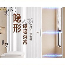 高檔摺疊 一夾就翹不夾眼皮睫毛夾捲翹 可攜式型 歷史價格詳細信息